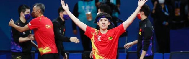 娱乐平台-王楚钦决胜盘完成救赎 中国男乒险胜日本晋级决赛