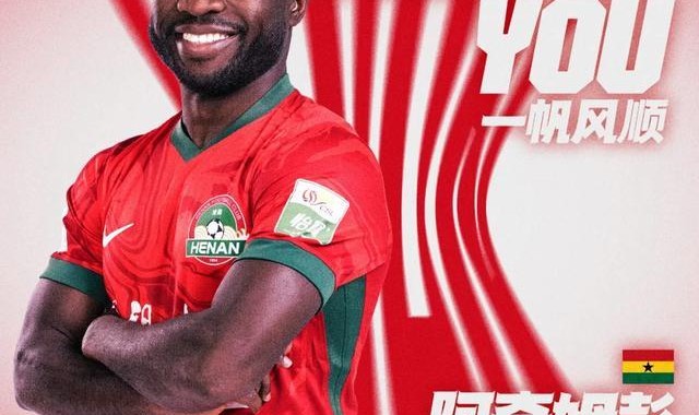 河南队官宣 10 将离队！锋线双核出走开启重建模式